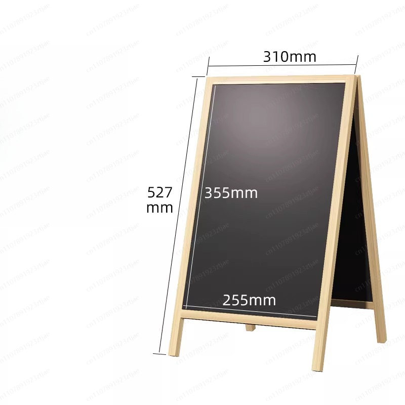 Coffee Tea Menu - Floor standing handwritten black Panmunjom floor