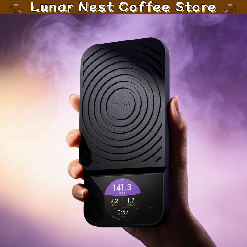 Coffee Tea Bean - Mavo Digital Coffee Scale Timing Weighing