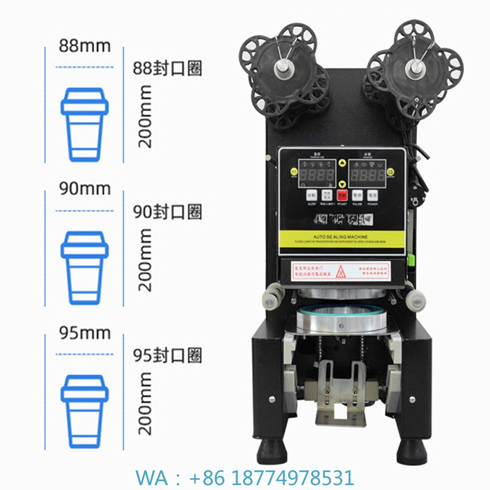 88/90/95 PP/PE/Paper Automatic - Coffee Tea & Company review and price