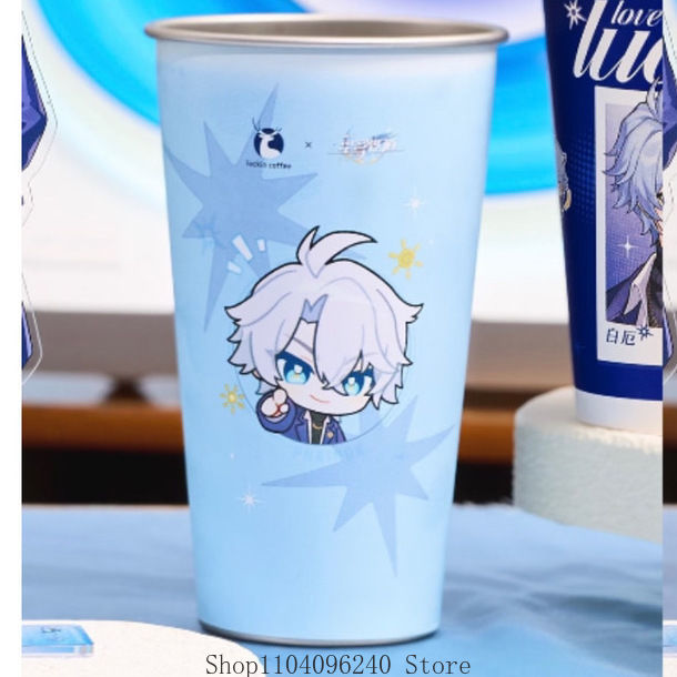 Honkai: Star Rail Castorice Ph - Coffee And Tea Lyrics review and price