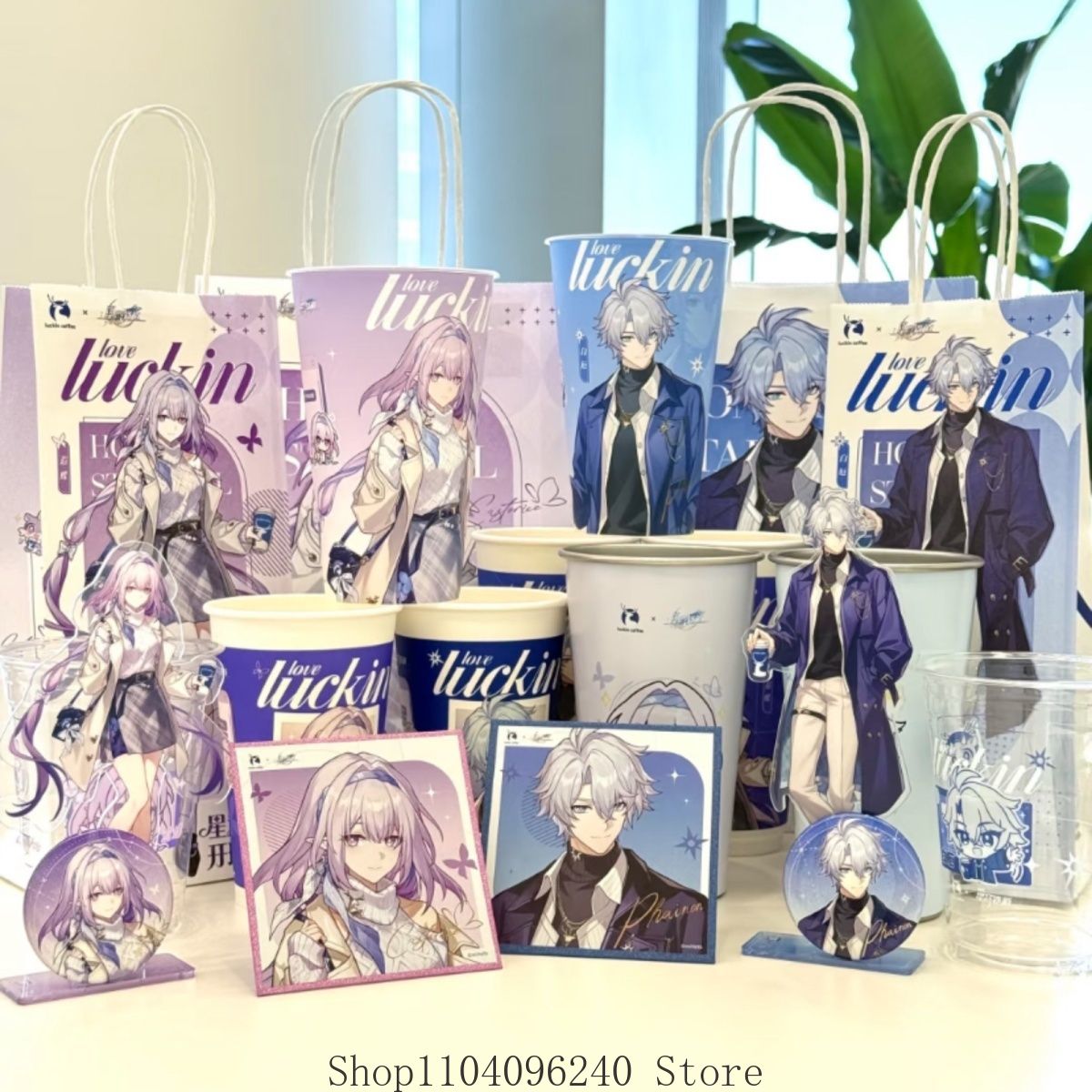 Honkai: Star Rail Castorice Ph - Coffee And Tea Lyrics review and price