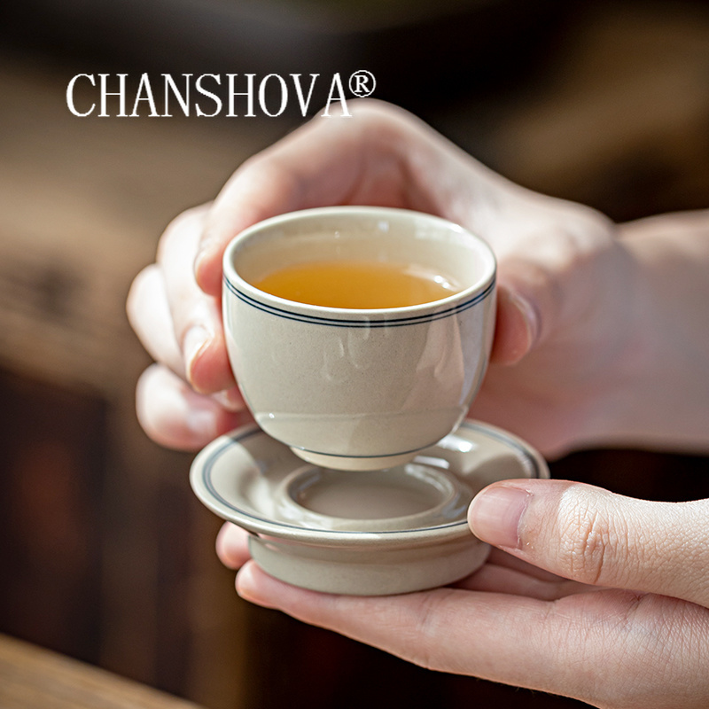 CHANSHOVA-Chinese Minimalist S - Coffee Tea And Sugar Set review and price