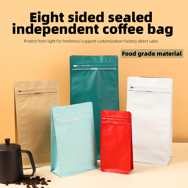 Aluminum Foil Stand-up Pouches - Coffee Tea & Company review and price