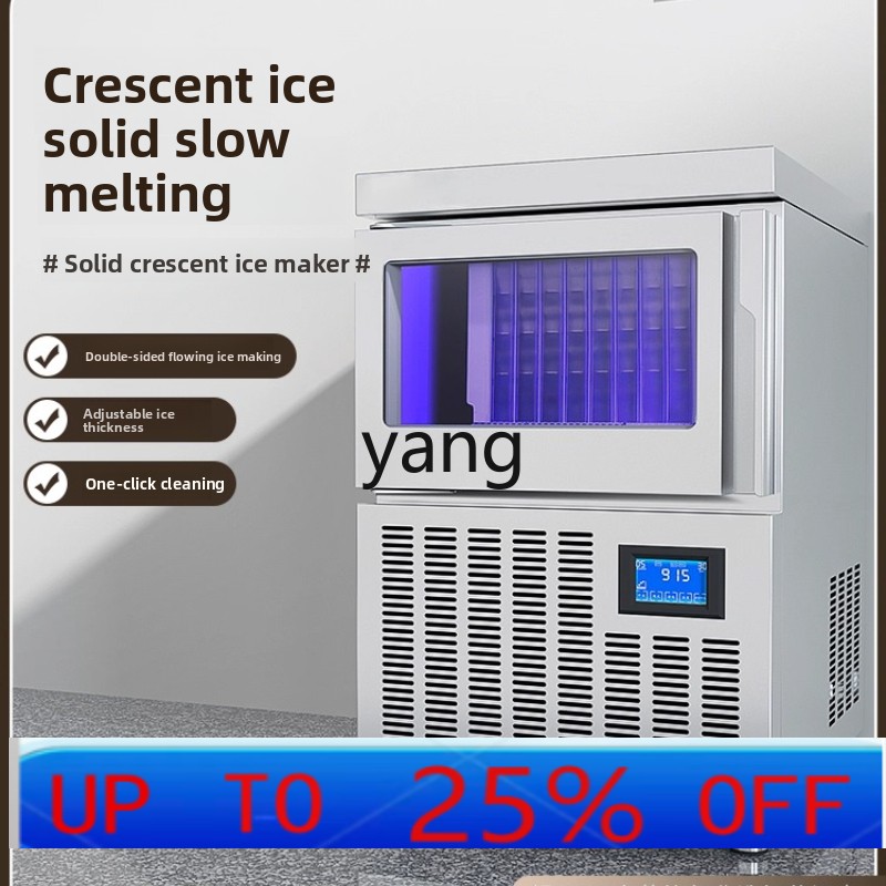 CX ice machine commercial auto - Coffee Tea & Company review and price