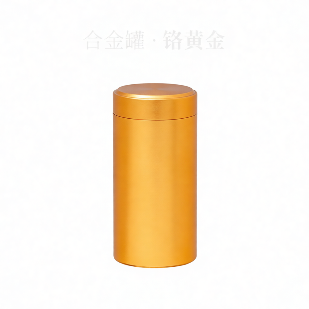 Portable Aluminum Tea Containe - Coffee Tea And Leaf review and price