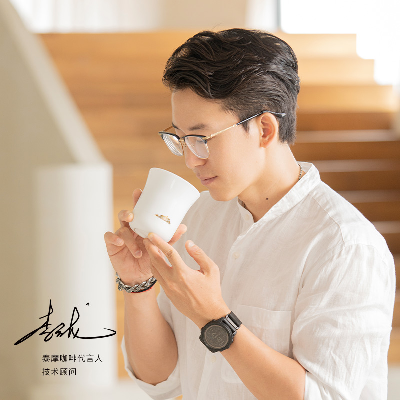 TIMEMORE Manna tasting cup Sme - Coffee Tea And Sugar Set review and price