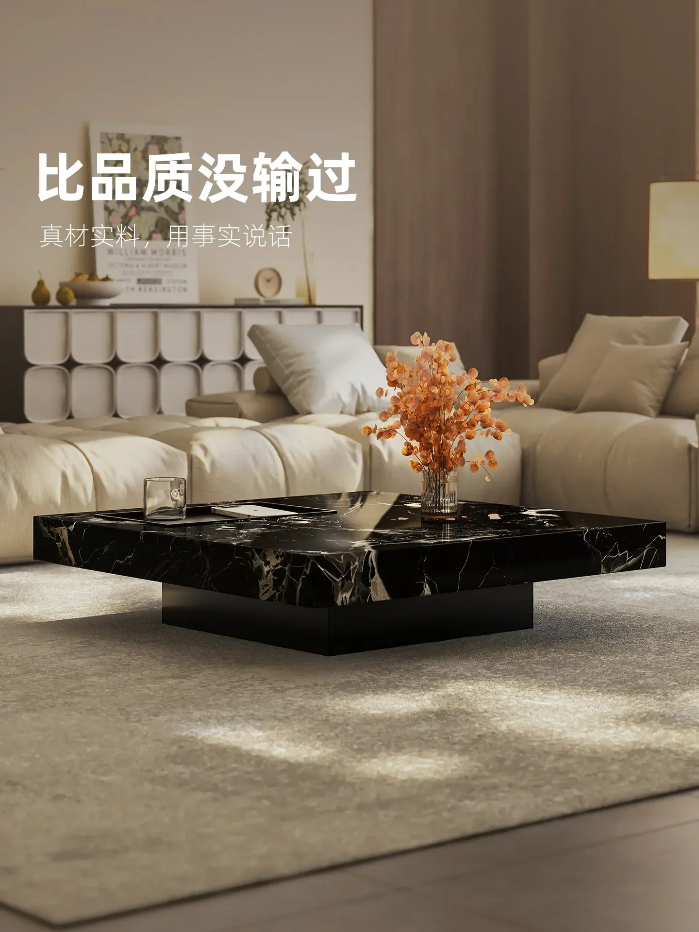b7- light luxury marble coffee - Coffee Tea & Company review and price