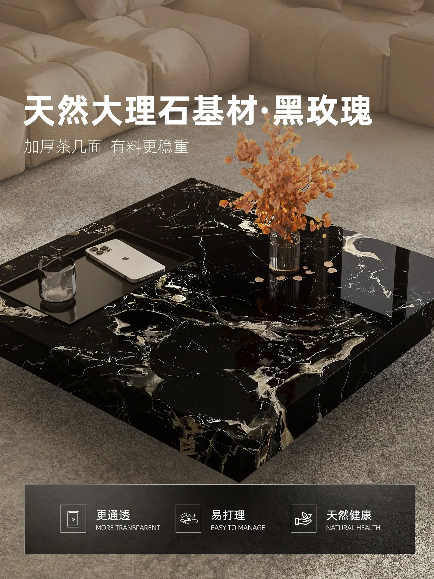 b7- light luxury marble coffee - Coffee Tea & Company review and price