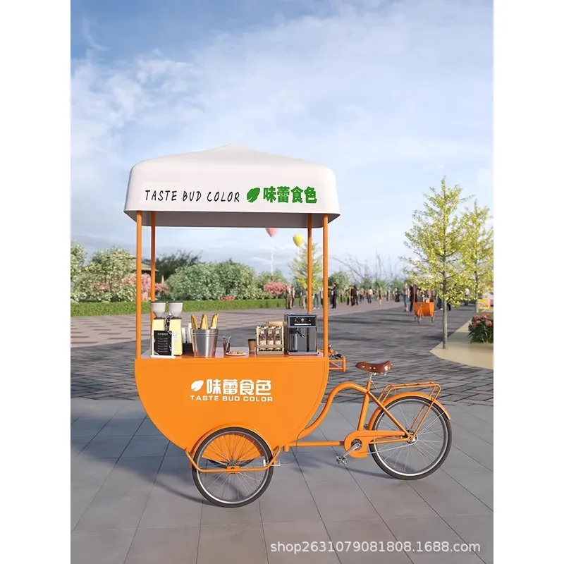 Outdoor Mobile Food Cart Snack - Coffee Tea & Company review and price