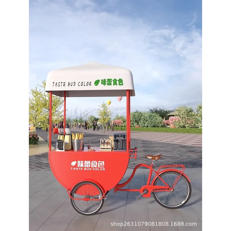Outdoor Mobile Food Cart Snack - Coffee Tea & Company review and price