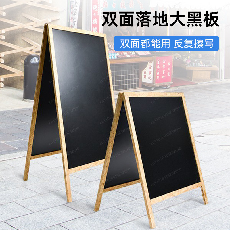 Floor standing handwritten bla - Coffee Tea Menu review and price