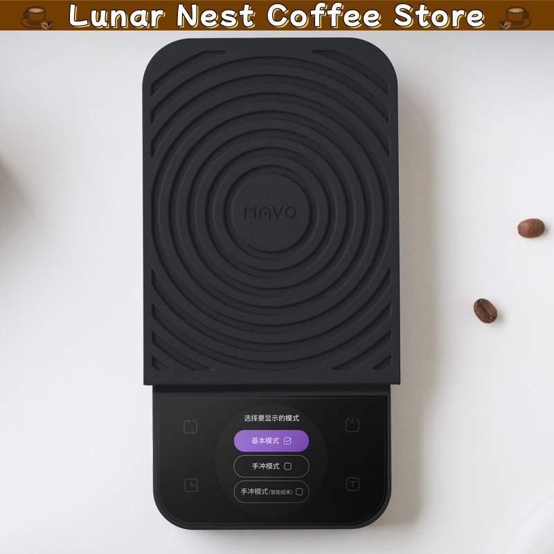 Mavo Digital Coffee Scale Timi - Coffee Tea Bean review and price