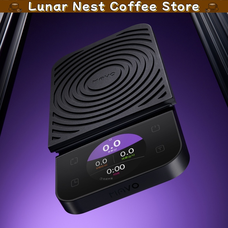 Mavo Digital Coffee Scale Timi - Coffee Tea Bean review and price